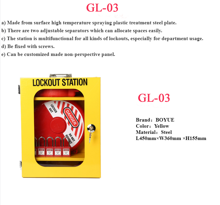 2 (GL-03)