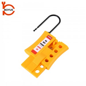 lockout hasp 1