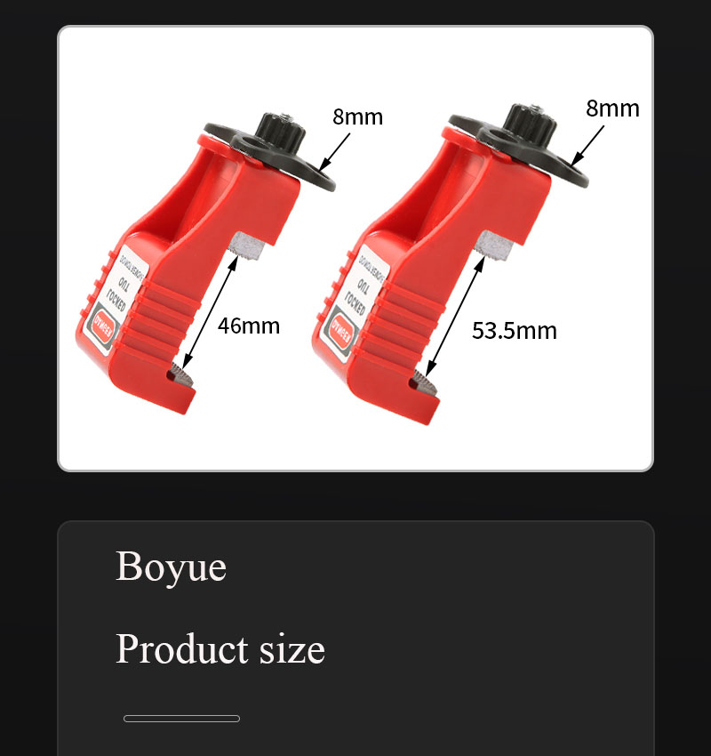 博越详情_07 英文