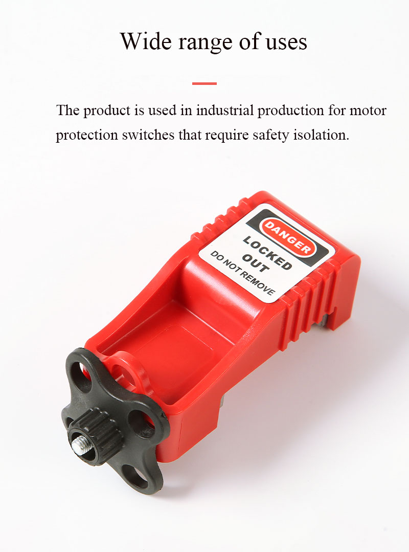 博越详情_11 英语