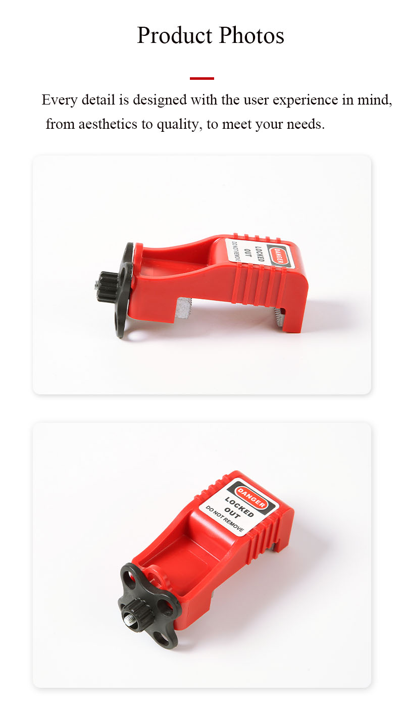 博越详情_13 英文